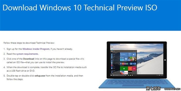 win10技术预览版build 9926普通用户是否适合下载安装?