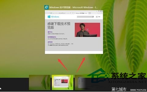 Win10预览版虚拟桌面的使用方法和操作技巧图文