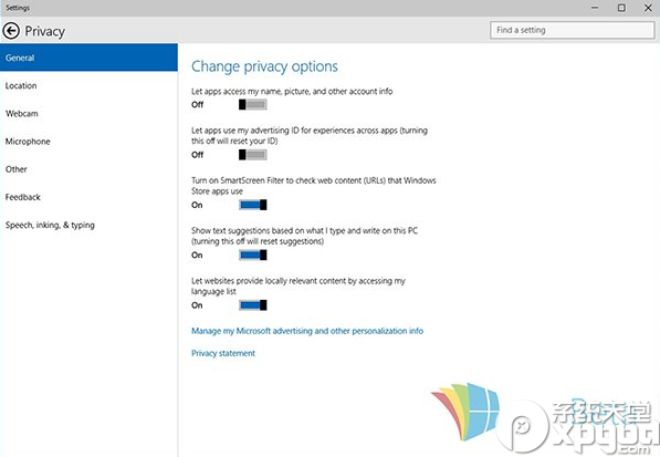 win10预览版9926设置教程