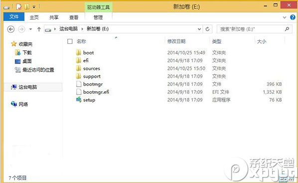 怎么用硬盘安装win10？