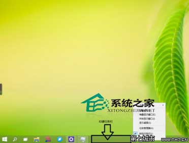 Win10任务管理器性能小窗口模式查看性能信息教程