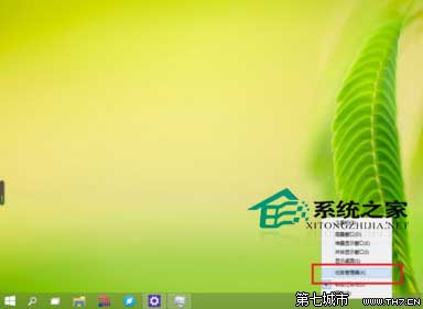 Win10任务管理器性能小窗口模式查看性能信息教程