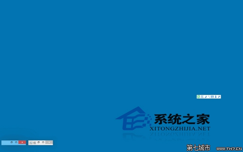 Win10预览版桌面图标和任务栏消失不见怎么办