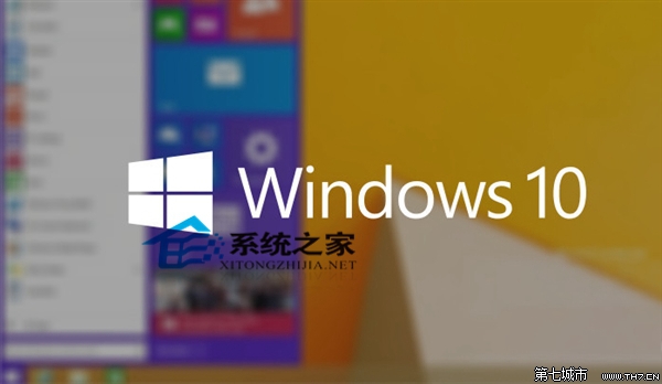 Win10系统内置的管理员账户被禁用的修复方法