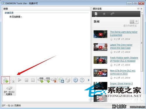 Windows10 ISO光盘镜像文件怎么打开需要什么工具