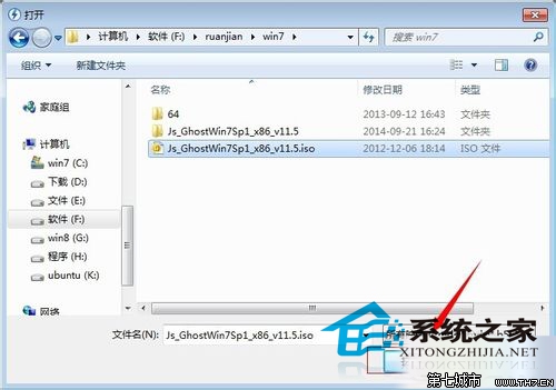 Windows10 ISO光盘镜像文件怎么打开需要什么工具