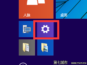 win10预览版怎么自定义锁屏？