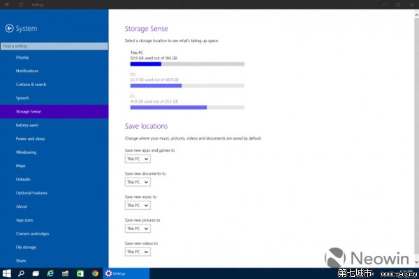 Win10 Build 9901改进Storage Sense存储功能