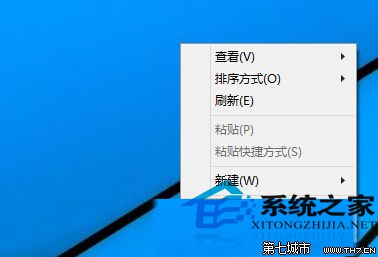 Win10如何让这台电脑和网络图标显示在桌面上