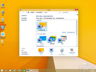 Win10的系统要求是什么？