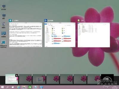 Win10ô
