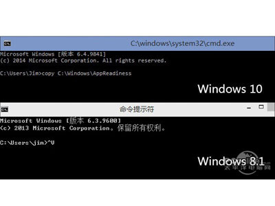 Win10和Win8有什么不同？