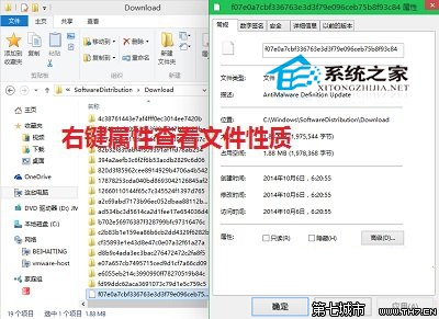 Win10Ӧ̵صļɾΪC̼