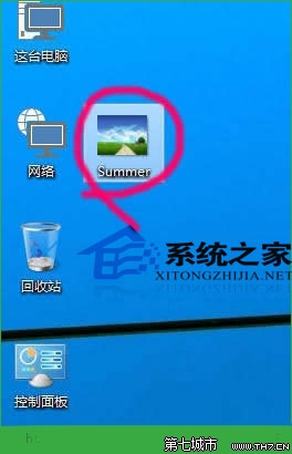 Windows10如何更换桌面壁纸更换一张自己喜欢的图片