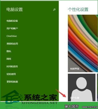 Windows10ûͷΪԼϲ