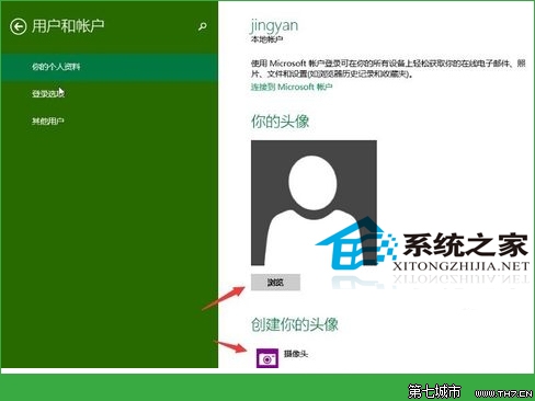 Windows10ûͷΪԼϲ
