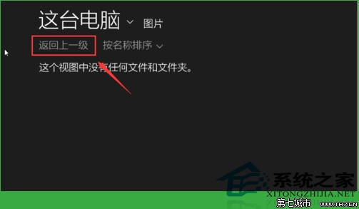 Windows10ûͷΪԼϲ