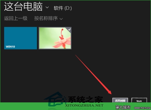 Windows10ûͷΪԼϲ