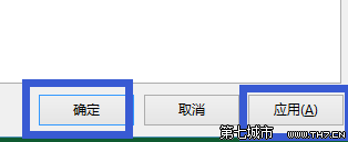 ȡwin10ϵͳԶصķ