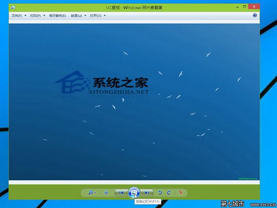 Win10系统下图片查看器全屏看图及退出全屏模式的方法