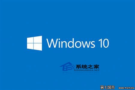 Win10 32位系统下玩DNF无法运行且蓝屏的解决方法