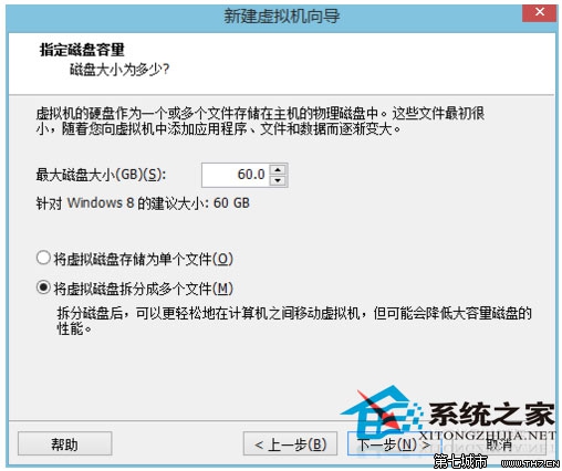 ܷⰲװWin10ϵͳϰװWin10̳