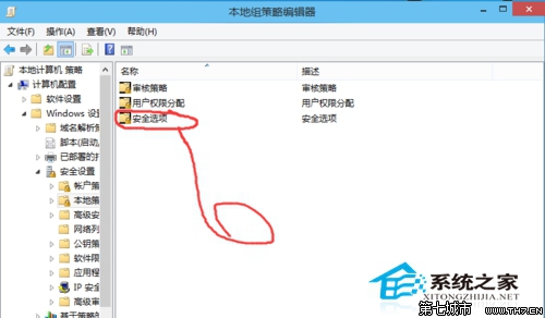 Windows10޷ʹùԱ˻ӦõĽ