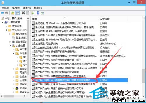 Windows10޷ʹùԱ˻ӦõĽ