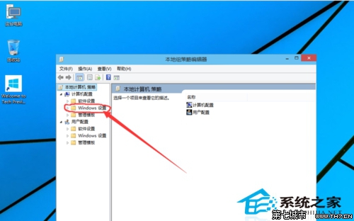 Windows10޷ʹùԱ˻ӦõĽ