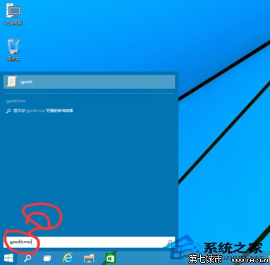 Windows10޷ʹùԱ˻ӦõĽ