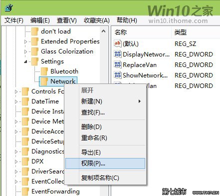 在Win10预览版中找回Win8.1网络列表的技巧