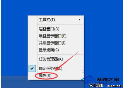 Win10系统内嵌触摸键盘功能开启或关闭方法