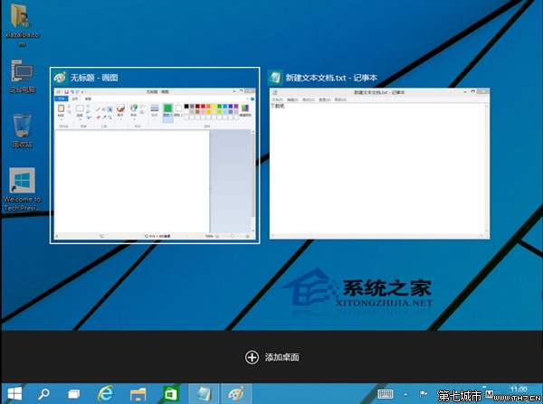 Win10ϵͳпٽлķ