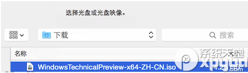 vmware fusion7虚拟机怎么安装win10？