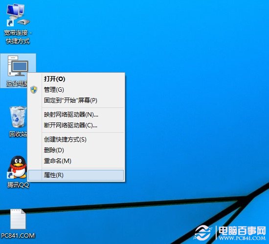 Win10ô£