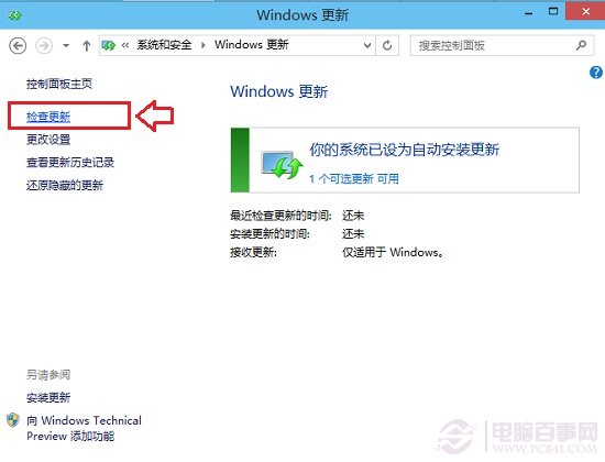 Win10ô£