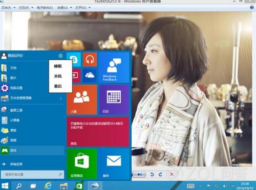Windows10ӲҪô