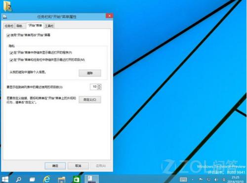 Windows10ӲҪô