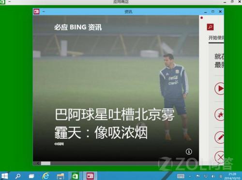 Windows10ӲҪô