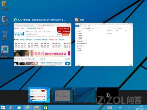 Windows10ӲҪô