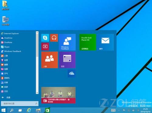 Windows10ӲҪô