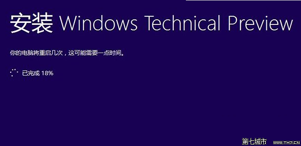 win10预览版9860安装卡在已完成18%怎么办