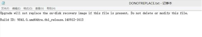 Win10ϵͳ9860RecoveryImageļпɾ