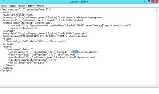 Win10ϵͳӵWin7Сߣ
