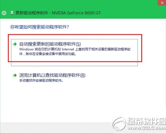 win10Կô£