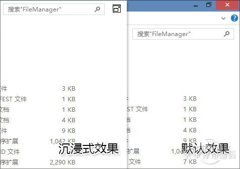 Win10预览版新快捷键汇总