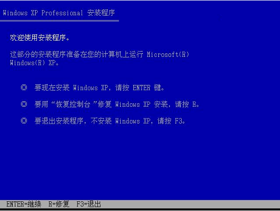 为什么要升级到Win10系统？