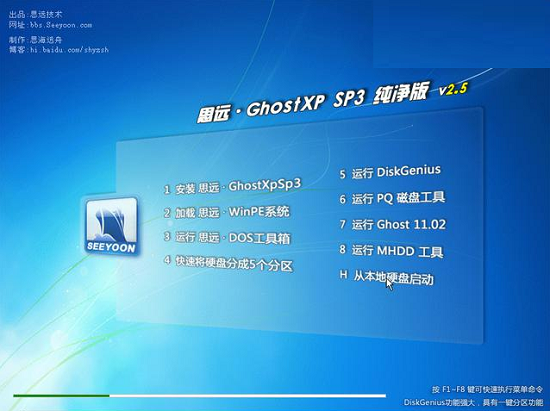 为什么要升级到Win10系统？