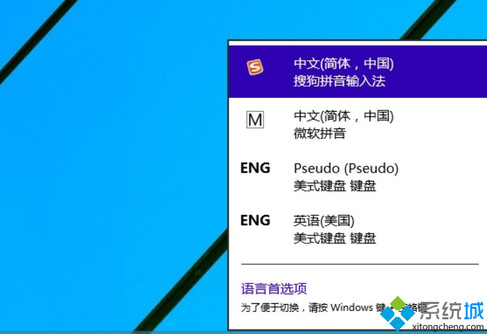 Win10Ԥϵͳôװѹƴ뷨