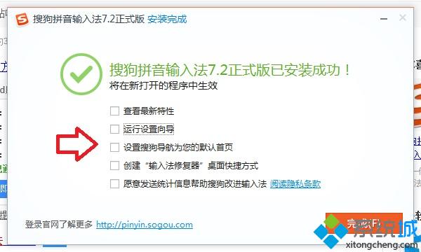 Win10Ԥϵͳôװѹƴ뷨